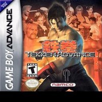 Tekken Advance
